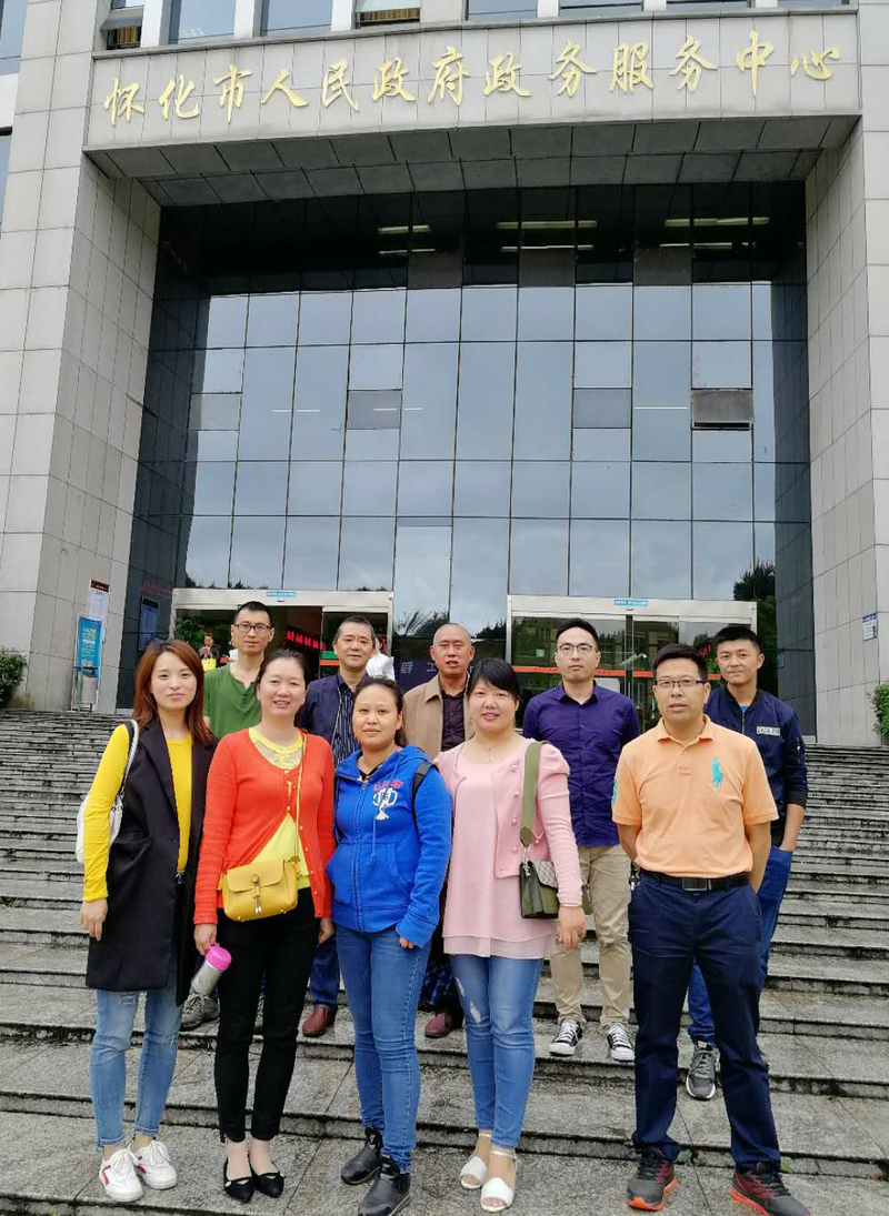 1528078444857047234.jpg 2_meitu_3.jpg