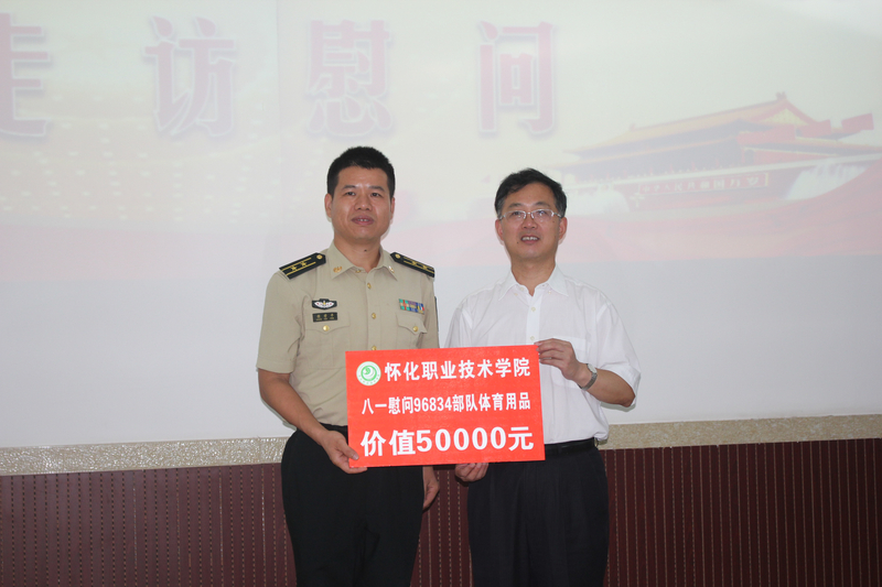 1532862423739055255.jpg IMG_0598.jpg