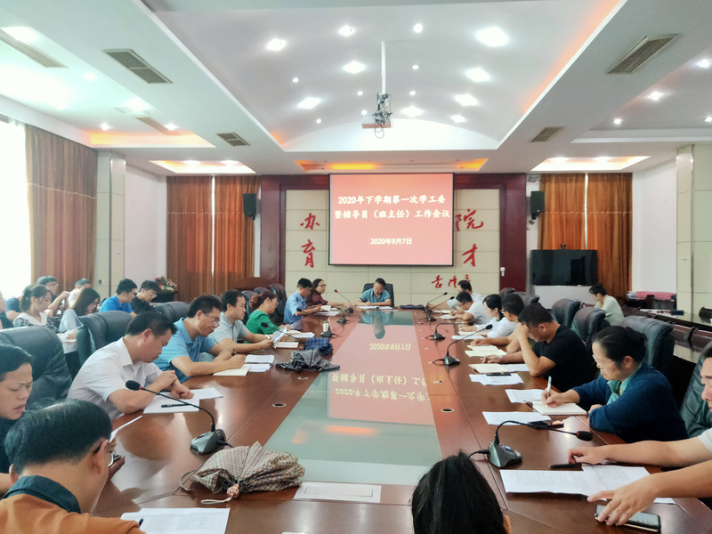 1599816649081072870.jpg QQ图片20200911173037.jpg