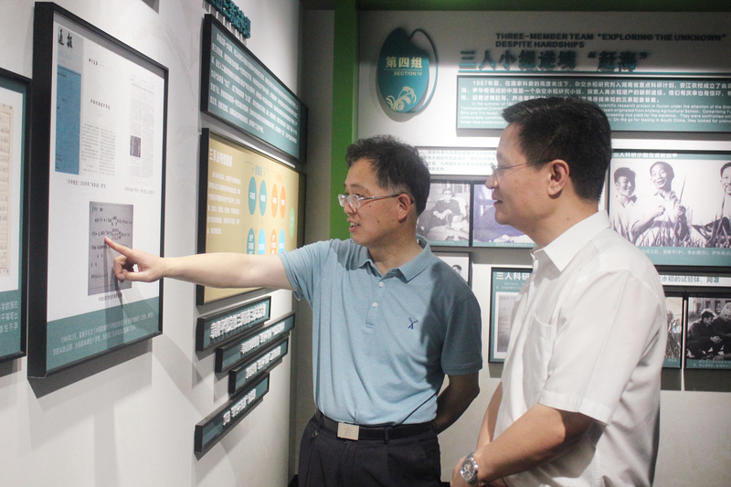 1621218383029005005.jpg 3.jpg