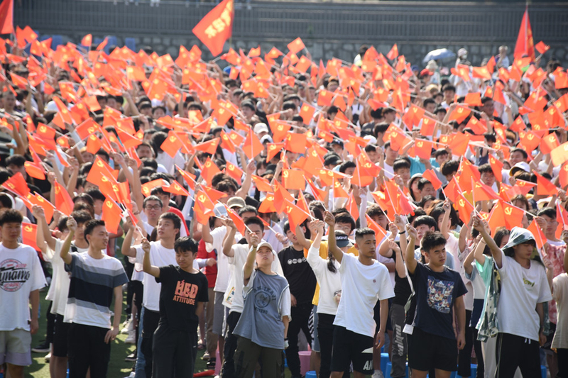 1623291226869059443.jpg e活动现场.jpg