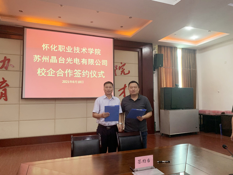 1624007645725048354.jpg d972739b16d30ae67e5619cc652c4a1.jpg