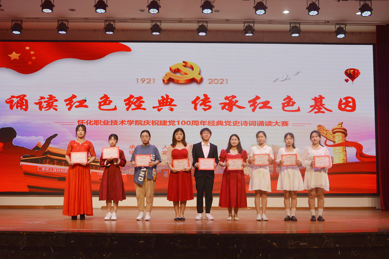 1624849584623081260.jpg QQ图片20210625105719.jpg