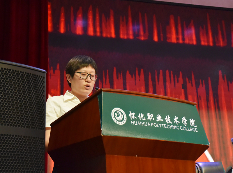 1625132315666016816.jpg 11贾蓉.jpg