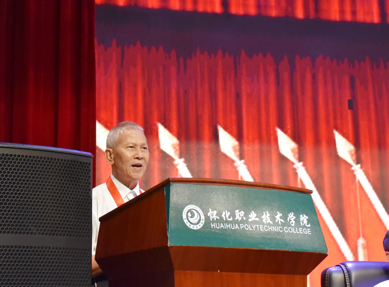 1625132333778021116.jpg 14符光华.jpg