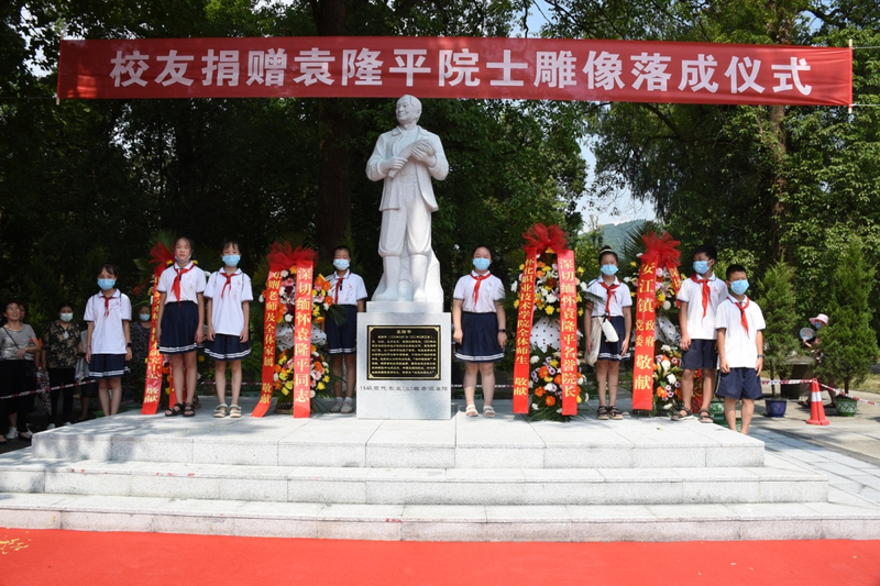 1627613095041033780.png 图片2.png