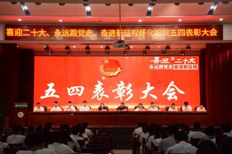 1652063369608008476.jpg 微信图片_20220509102854.jpg