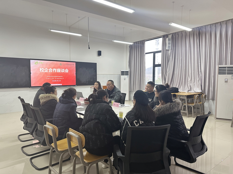 1676472887591056705.jpg 8864ac244189e0d8503188500a78095.jpg