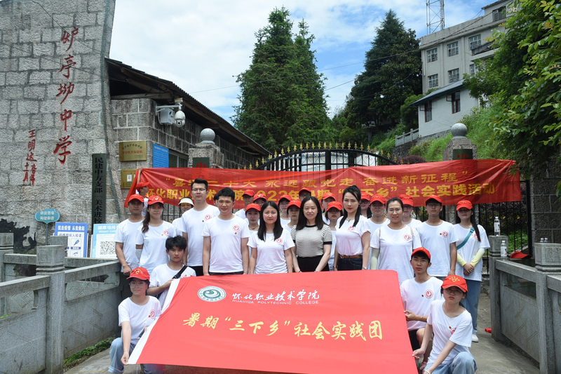 1677044563796063745.jpg a63e69c6ce438b7480c1528654223f0.jpg