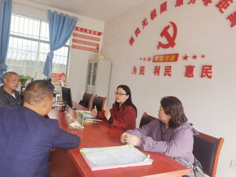 1683881052483011718.jpg 图片3.jpg