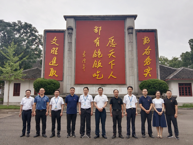 1688632435072087473.jpg 7c75b2777c7ed7bd6b5c362d016533f.jpg