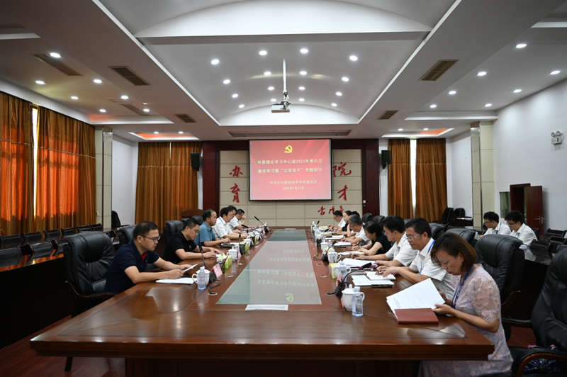 1690890755009067004.jpg ea3ae65c0c1e4da4db555c922fd5e49.jpg