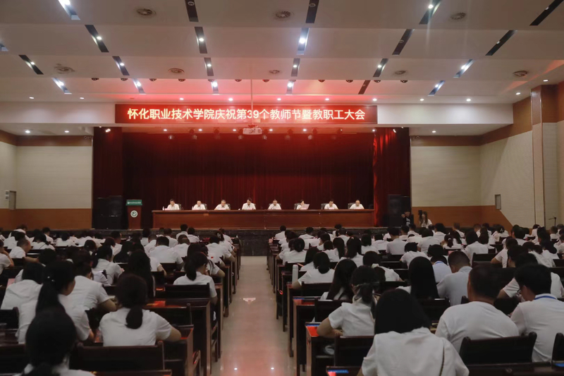 1694269835314030996.jpg 微信图片_202309092227441.jpg